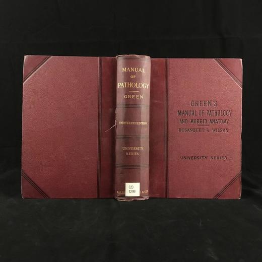 1923年 格林病理学与病理解剖学指南 配版画插图 漆布精装大32开 商品图0
