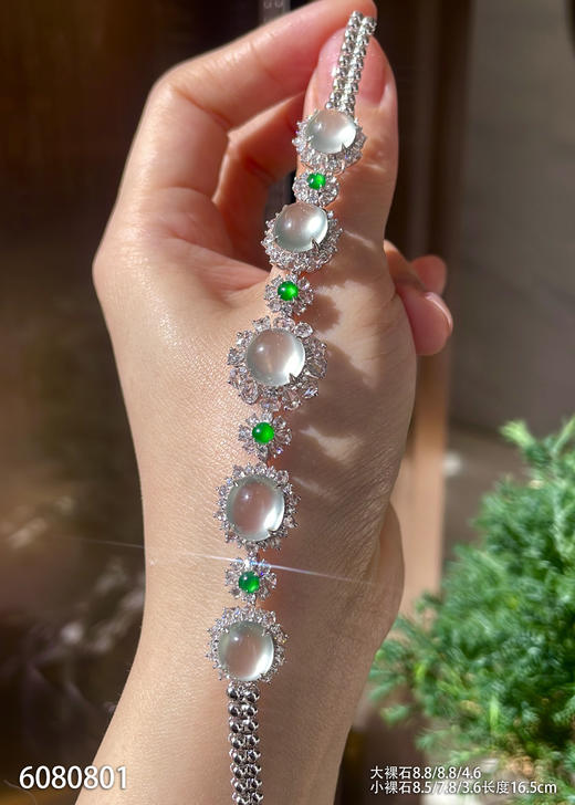 白月光手链  86999【6080801】 商品图0