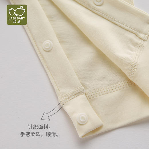 拉比i6内衣-1森林内衣全开连体衣LZEA102413 商品图6