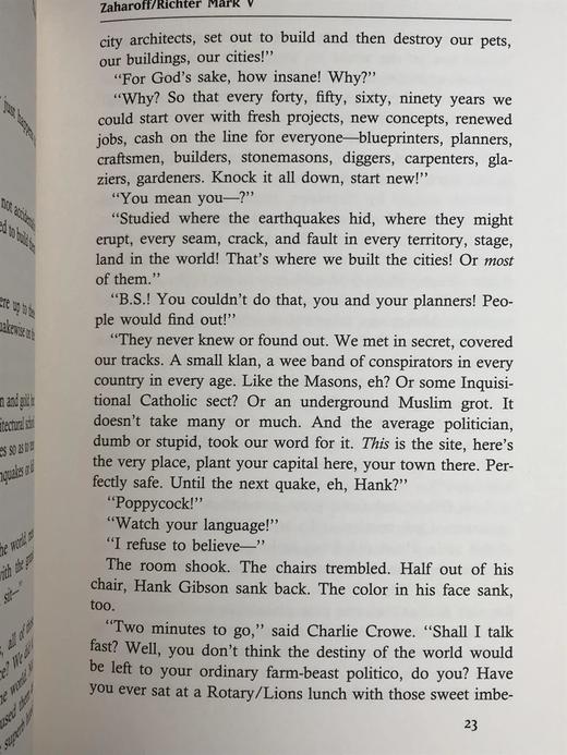 签名首版！雷・布拉德伯里《快过目光》 富兰克林图书馆豪华皮装本 商品图8