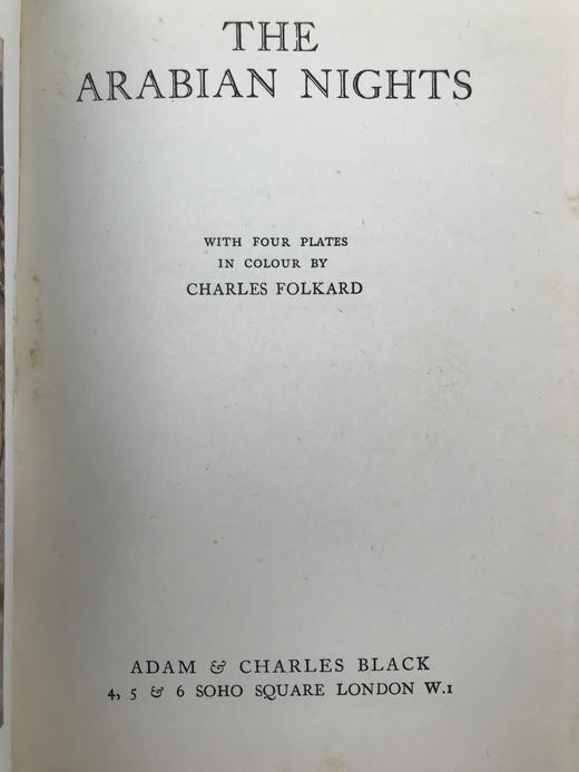 1950年 天方夜谭 4幅彩色插图 漆布精装32开 商品图3