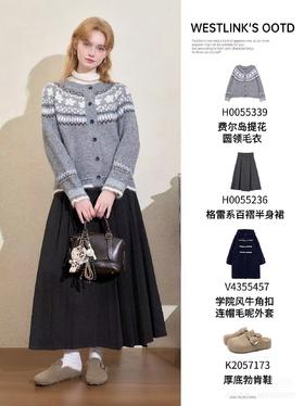 冬日费尔岛毛衣软软糯糯氛围感