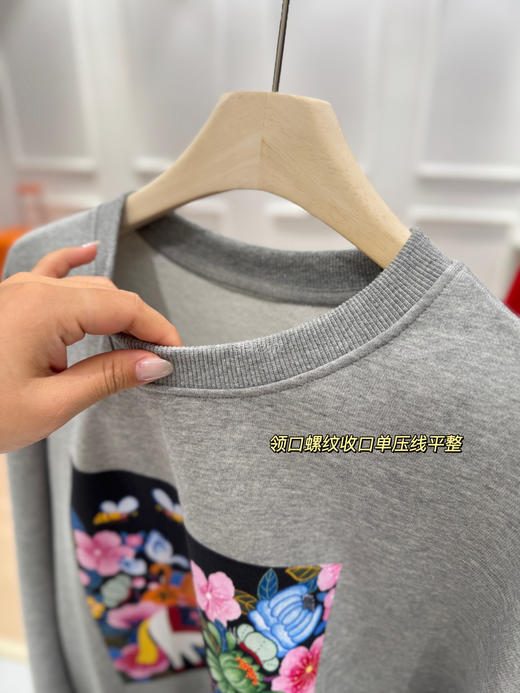 小禾“马上封侯”圆领毛圈棉卫衣 商品图10