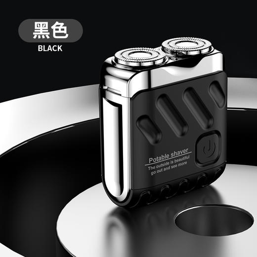 【经典柳钉美学 迷你剃须刀】电动充电款 超干净水洗便携式男士刮胡刀 送男生新年礼物 商品图2