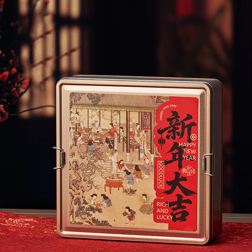 2020年全日晒新会陈皮 200克 礼盒装 商品图3