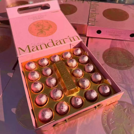 缤纷糖柑（毛重3斤） 商品图0