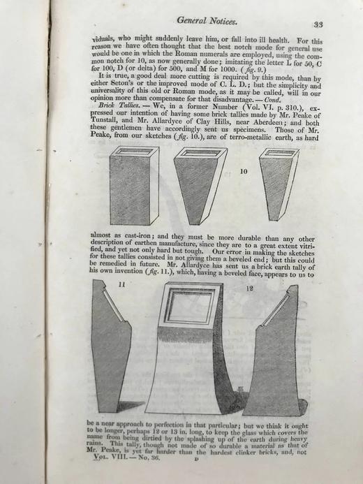 1832年 园丁杂志 近百幅版画插图 漆布脊精装大32开 商品图9