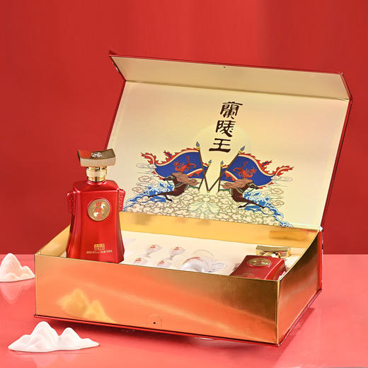 兰陵 红王礼盒  42度浓香型白酒 500mL*2内置一个分酒器四个小酒杯 商品图6