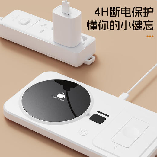 新款智能加热杯垫办公室热牛奶咖啡保温暖杯垫家用桌面恒温定时杯 商品图2