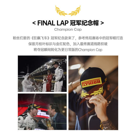 马登工装美式F1帽子冠军刺绣平檐棒球帽黑色大头围鸭舌帽男款春 商品图1