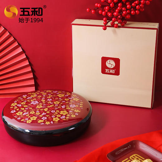 五和贺喜果盒 26.3*26.3*6.7 商品图1