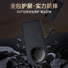 EDDGA【承 接 量 采】适用于华为mate30手机壳mate30e保护套智能视窗休眠全包防摔商务皮套免翻盖接听 商品缩略图2