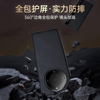 EDDGA【承 接 量 采】适用于华为mate30手机壳mate30e保护套智能视窗休眠全包防摔商务皮套免翻盖接听 商品图2