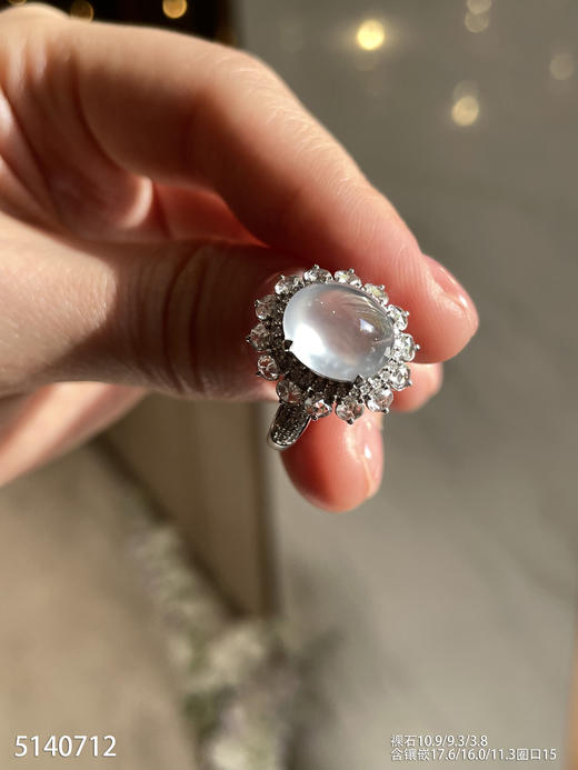 5140712，蛋面戒指。具体价格 微信咨询 商品图5