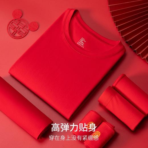 【新年好彩头❗️10A级新疆长绒棉保暖套装】越穿越顺，好运相伴！2026马年本命年情侣保暖内衣内裤袜子套装加绒秋冬男士女士红色秋衣秋裤纯棉 商品图2