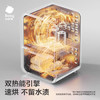 babycare分舱消毒柜 带烘干婴儿奶瓶紫外线消毒器家用 35颗灯珠 30L 商品缩略图2
