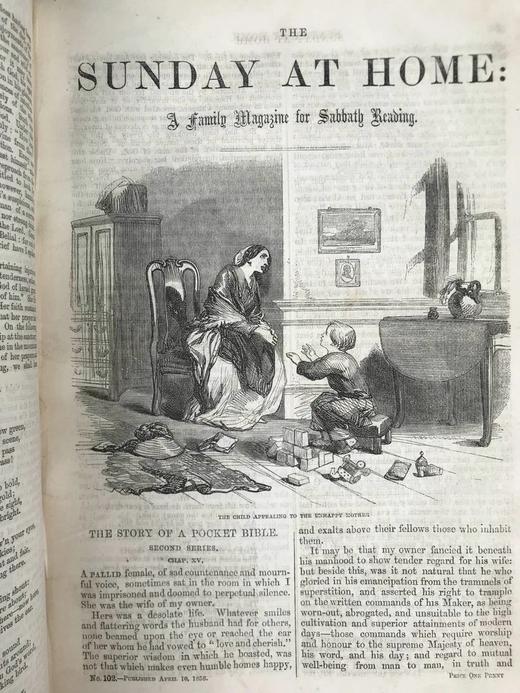 1856年 礼拜日杂志 数百幅插图 真皮精装18开 商品图6