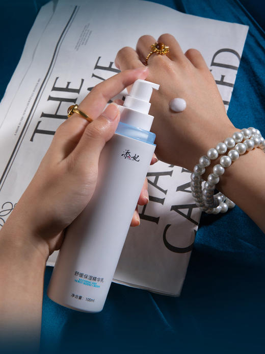 添妃舒缓保湿净澈洁面乳/保湿精华喷雾/精华霜 商品图3