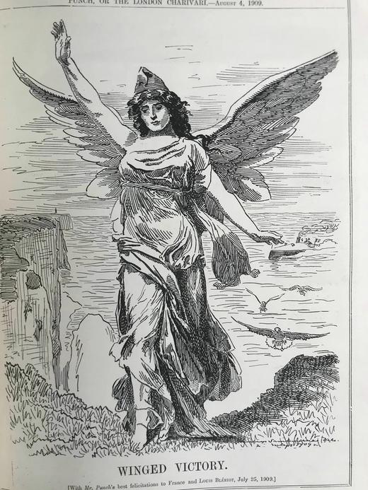 1909年7-12月 英国讽刺漫画杂志《笨拙》 数百幅插图 漆布精装16开 商品图9