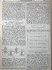 1883年1-6月 科学知识杂志 配插图 漆布精装16开 商品缩略图7