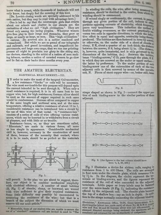 1883年1-6月 科学知识杂志 配插图 漆布精装16开 商品图7