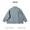 SDSA男士秋冬新款痞帅男装韩版简约裁布拼接系带牛仔夹克外套百搭 商品缩略图5