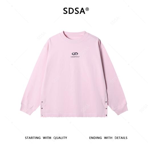 M5253SDSA男士秋冬新款痞帅男装美式撞色印花字母圆领卫衣百搭时尚上衣 商品图1