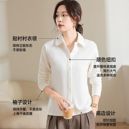 「自」全新升级【铂金会员137/天猫179/差价42】(04958)洛诗琳膨体德绒保暖衬衫2025秋冬加绒加厚显瘦翻领上衣女 商品图1