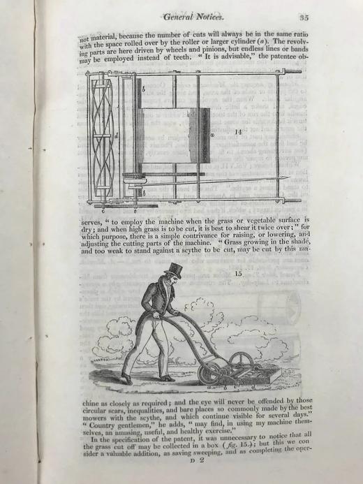 1832年 园丁杂志 近百幅版画插图 漆布脊精装大32开 商品图8