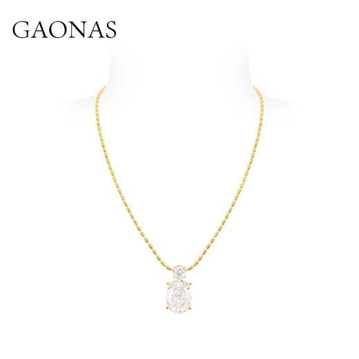 GAONAS 时尚臻奢贵气金色蛋形项链11857XGO 商品图8