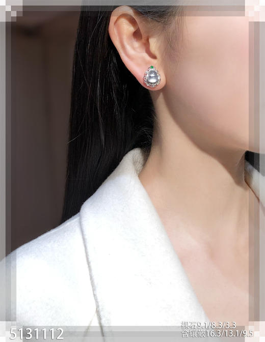 5131112，葫芦耳钉。具体价格微信咨询 商品图4