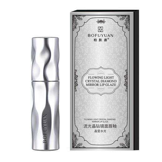 柏肤源 流光晶钻镜面唇釉 商品图5