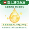 【礼盒装】雀巢怡养健心中老年高钙奶粉800g*2罐=1600g礼盒装（新老包装随机发货） 商品缩略图4
