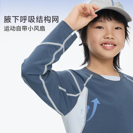 onmygame【运动羊毛】男女童T恤透气运动上衣抗静电2026新款GQ11119160 商品图3