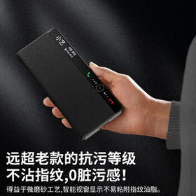 EDDGA【蝉 联 金 榜】适用华为mate40pro手机壳保护套mate40pro+智能视窗休眠全包防摔皮套免翻盖接听