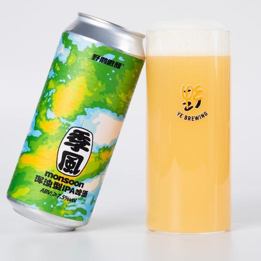 野鹅微醺 季风 473ml 商品图0