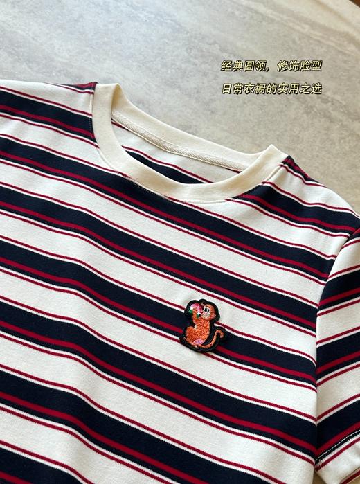 【新年马上蜂猴系列】小禾同款100%棉条纹短袖T恤 商品图7
