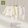 拉比i6内衣-1森林内衣肩开服套装LZEA100210 商品缩略图0