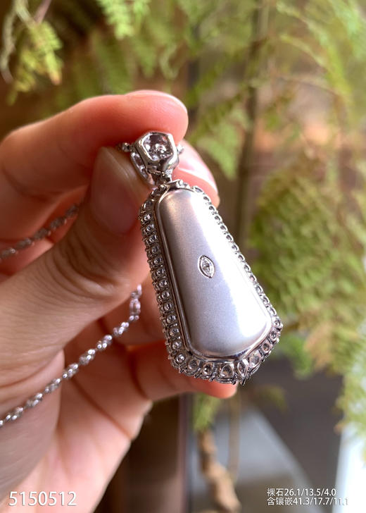 5150512，无事牌吊坠。具体价格微信咨询 商品图5