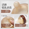 thyseed世喜新生儿奶嘴（防胀气系列） 商品缩略图3
