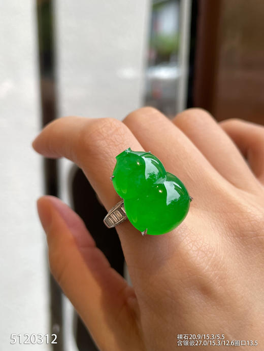 5120312，葫芦吊坠戒指两用款，具体价格微信咨询 商品图5