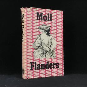 1954年 笛福《摩尔·弗兰德斯》 奈杰尔·兰伯恩插图 精装大32开