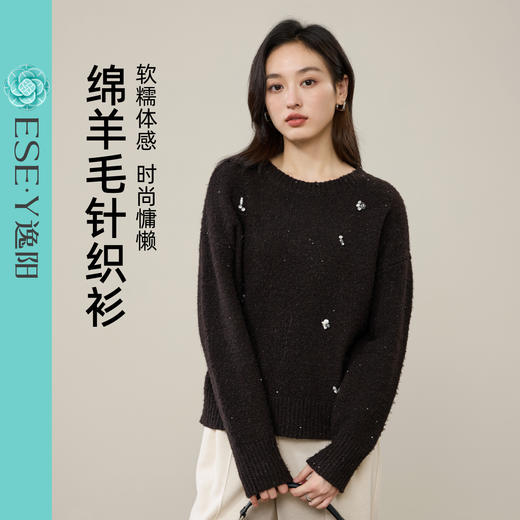 【绵羊毛-针织衫】逸阳冬新品时尚圆领宽松显瘦百搭软糯套头毛衣5325 商品图8