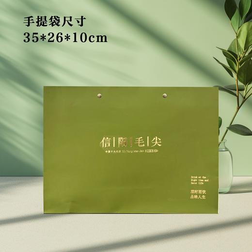 万物春生【绿.2听毛尖】30元1套.整箱16套 商品图5