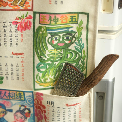 春节礼盒系列||2026甲马帆布财神许愿挂历 水彩印染 帆布收纳 甲马图腾悬四季 精神年历藏春秋  商品图9