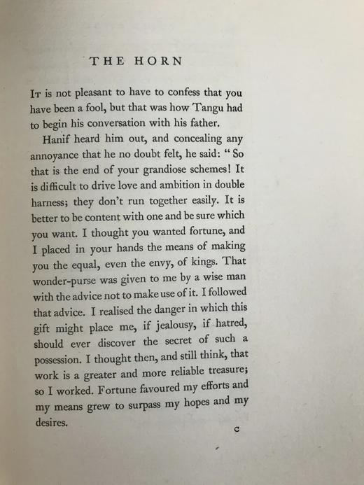 限量1500册 1928年 阿拉伯爱情故事《三件礼物》 5幅彩色铜版画插图 精装大32开 商品图12