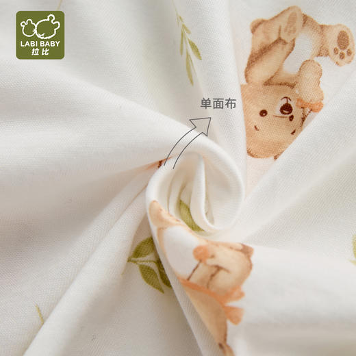 拉比i6内衣-1森林内衣肩开服套装LZEA100210 商品图2