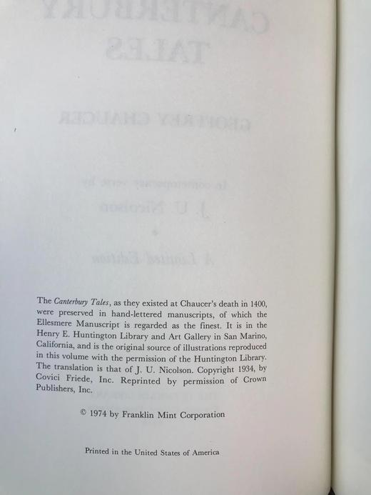限量版！含藏书票 杰弗里・乔叟《坎特伯雷故事集》 配插图 富兰克林图书馆豪华皮装本 商品图4