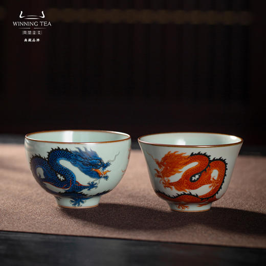 问鼎汝窑鸿渥杯（游龙戏珠） 萧雨杯（矾红游龙戏珠）（缺货） 商品图0