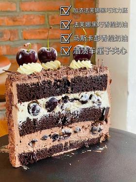 经典黑森林